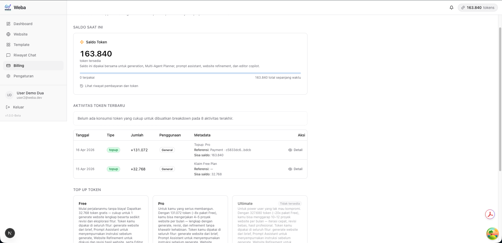 Halaman billing dengan saldo token yang sudah diperbarui